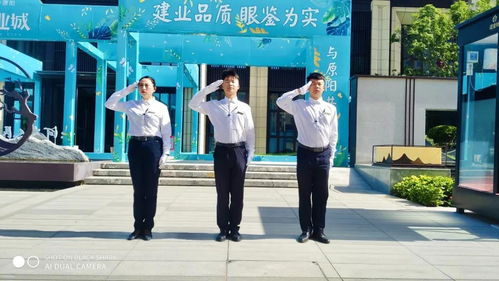 建業(yè)物業(yè) 至善至美，原陽建業(yè)城5月份物業(yè)服務(wù)播報