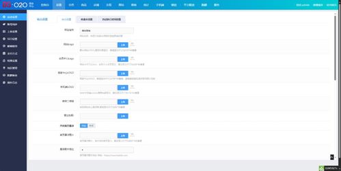 超全的軟件測試項目平臺 在線體驗10+系統(tǒng)，瀏覽器直達辦公管理系統(tǒng)